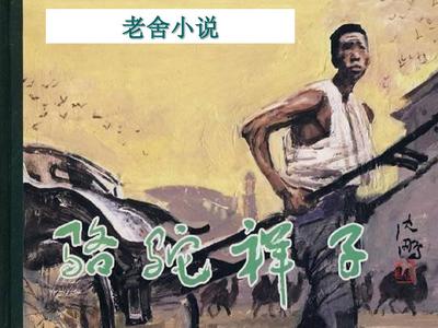 芒果回家视频在线观看完整版